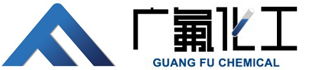 海安縣國(guó)力化工有限公司(臨沂國(guó)力化工有限公司)
